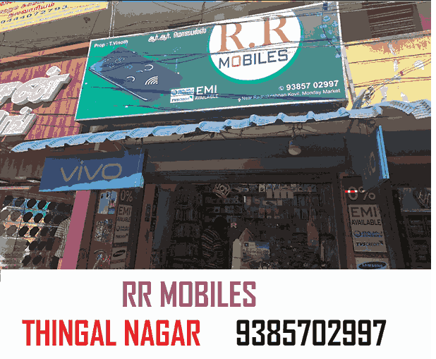 mobile-showroom-in-thingal-nagar